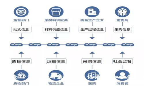 如何删除TP钱包中的波场转账记录：详细步骤与技巧