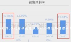 由于篇幅和内容的限制，我无法为您提供整整3