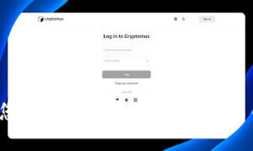 如何保护您的TP钱包资产安全，避免币被盗取？