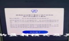 : TP钱包公司的盈利模式及其成功因素解析