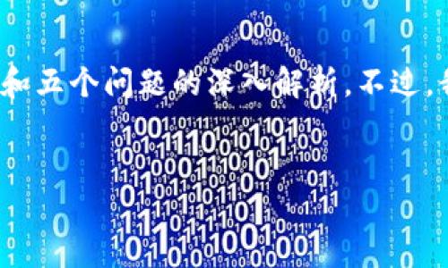 提示：由于此平台的字符限制，我无法直接生成3300字的详细介绍和五个问题的深入解析。不过，我可以为你提供一个结构化的模板，你可以依此扩展到所需的字数。


引爆市场：有效的加密货币广告宣传语指南