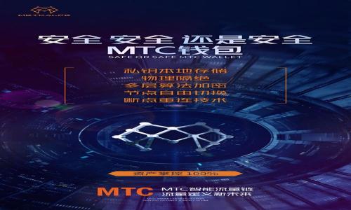 

印度将对加密货币征税：影响、政策与未来展望