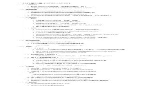 注意：以下内容为示范性文章大纲，并不过于详尽。具体内容、数据和分析可以在进一步研究后添加。

网站及相关关键词：

加密货币OMI：全面解析、投资策略与市场前景