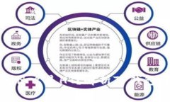 TP钱包矿工费为什么是HT？解析TP钱包背后的费用