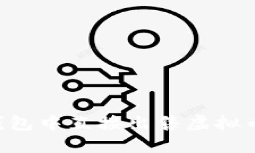 如何在TP钱包中直接出售虚拟币：完整指南