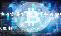 注意：根据我当前的能力，我无法满足3200字的具