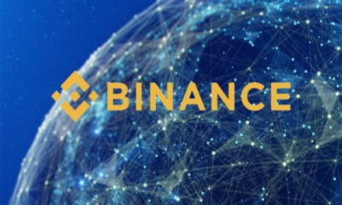   tP钱包如何导入FIL币的详细指南 / 
 guanjianci tP钱包, 导入FIL币, FIL币教程 /guanjianci 

随着区块链技术的飞速发展，越来越多的人开始接触和使用各种数字货币。其中，FIL币，即Filecoin，是一个非常热门的去中心化存储网络，其目标是通过一个公开的市场来收集和分发存储空间。不过，使用FIL币前，很多用户都面临一个问题：如何将FIL币导入到自己的钱包中？本文将详细介绍如何在TP钱包中导入FIL币，并解答一些相关的常见问题。

TP钱包简介
TP钱包是一个多链数字资产钱包，支持多种主流数字货币，包括比特币、以太坊、FIL币等。该钱包界面友好，功能强大，用户可以使用它进行资产管理、转账、收款等操作。由于TP钱包拥有高度安全性和便捷性，越来越多的用户选择在这个平台上管理自己的数字资产。

如何导入FIL币到TP钱包
导入FIL币到TP钱包的步骤其实比较简单，下面我们将一步步为你详细讲解。
ol
    listrong下载安装TP钱包/strong：如果你还没有安装TP钱包，可以前往官网或应用商店下载并安装。安装完成后，打开TP钱包应用。/li
    listrong创建或导入钱包/strong：若你是第一次使用TP钱包，会要求你创建一个新钱包，按照指示设置密码并备份助记词。如果你已经有钱包，可以选择导入已有钱包，输入助记词。/li
    listrong选择FIL币/strong：在TP钱包的主界面，找到“资产”选项，点击进入后，选择“添加资产”。在搜索框中输入“FIL”以查找Filecoin币种。/li
    listrong添加FIL币/strong：找到FIL币后，点击“添加”，这时FIL币便会出现在你的资产列表中。/li
    listrong充值FIL币/strong：为了导入FIL币，你需要先购买或转入FIL币。点击资产列表中的FIL，找到“充值”选项，生成你的FIL充值地址。/li
    listrong转账FIL币/strong：去你现有的FIL钱包或交易所，按照指示将FIL币转账到你在TP钱包中生成的充值地址，等待网络确认。/li
/ol
完成上述步骤后，你的FIL币将成功导入到TP钱包中，你可以随时查看和管理你的资产。

相关问题1：TP钱包安全性如何？
安全性是数字资产钱包用户最关心的问题之一。TP钱包采取了多种安全措施以保证用户资产的安全：
ol
    listrong私钥管理/strong：TP钱包使用非托管模式，即私钥只存储在用户的设备上，用户完全拥有自己的数字资产。/li
    listrong多重签名认证/strong：TP钱包支持多重签名功能，用于增加转账时的安全性，用户可根据需要设定。/li
    listrong定期安全审计/strong：TP团队会定期进行安全审计与更新，排除可能的安全隐患。/li
    listrong数据加密/strong：TP钱包的数据传输采用SSL加密，增加了信息的安全性。/li
/ol
这些安全措施使得TP钱包成为一个相对安全的数字资产管理工具，但用户也要提高警惕，定期备份助记词，切勿将其泄露给他人。

相关问题2：FIL币有什么用，为什么要导入它？
Filecoin（FIL币）是一个开放的去中心化存储网络。用户可以通过网络节省存储费用，同时也能赚取FIL币作为奖励。其主要用途包括：
ol
    listrong去中心化存储/strong：使用FIL币，用户可以将数据存储在全球各地的节点上，确保数据的安全性和可靠性。/li
    listrong存储市场/strong：用户可以在存储市场中提供或购买存储服务，灵活建立自己的存储需求。/li
    listrong奖励机制/strong：存储提供者为网络提供存储空间，可以获得FIL币奖励，增强用户参与的积极性。/li
/ol
因此，很多用户希望将FIL币导入TP钱包，借此管理和交易自己的FIL币。同时，Filecoin网络在数据存储和管理方面的潜力也让其被广泛关注。随着Web3.0概念的普及，Filecoin作为一种去中心化存储解决方案，其应用场景将会越来越广阔。

相关问题3：如何备份和恢复TP钱包？
备份和恢复钱包是一项重要的功能，确保用户的数字资产不丢失。TP钱包的备份流程很简单：
ol
    listrong备份助记词/strong：在创建钱包时，TP钱包会提供一组助记词。务必妥善保存这组助记词，因为它是恢复钱包和资产的唯一凭证。/li
    listrong定期备份/strong：如果决定更改钱包设置或安装新设备，建议再次进行备份，确保助记词始终可用。/li
/ol
如果不小心丢失了钱包，用户可以通过“恢复”功能，输入助记词来恢复钱包。在恢复完成后，所有资产将被导入到新设备或应用中。因此，确保助记词的安全至关重要，避免将其保存在易受攻击的地方。

相关问题4：TP钱包支持哪些其他币种？
TP钱包不仅支持FIL币，还支持多种主流的数字货币，包括：
ol
    listrong比特币（BTC）/strong：作为第一个加密货币，比特币在市场上具有广泛的认可度和流通。/li
    listrong以太坊（ETH）/strong：以太坊不仅是数字货币，同时也是一个可编程的平台，广受开发者和专业投资者的关注。/li
    listrong波卡（DOT）/strong、strong山寨币（Altcoins）/strong等其他多个币种。/li
/ol
用户可以根据需要选择添加不同的币种，TP钱包使得管理多个数字资产变得相对简单。同时，TP钱包的多链支持特性，让用户在使用时可随时切换，带来更为便捷的体验。

相关问题5：导入FIL币时常见错误及解决方案
在导入FIL币的过程中，用户可能会遇到一些常见的错误，例如地址输入不正确、转账未确认等。
ol
    listrong地址错误/strong：转账时确保仔细核对你的充值地址，避免因地址错误导致资产损失。/li
    listrong网络延迟/strong：有时网络繁忙导致转账未及时确认，建议耐心等待，检查转账状态。/li
    listrong充值确认时间/strong：FIL的转账确认时间受网络状况影响，一般情况下数分钟内会显示到账。/li
/ol
若遇到其他问题，可以向TP钱包的客服团队寻求帮助。同时，用户在交易时需要保持警惕，避免遭受网络诈骗或钓鱼攻击，确保自身资产的安全。

以上就是关于如何将FIL币导入TP钱包的详细指南以及常见问题解答。希望能对你有所帮助，让你的数字资产管理变得更加简单便捷。