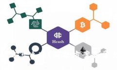 TP钱包提错链怎么办？解决方案和常见问题解析