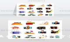 TP钱包被冻结怎么办？全面解决方案与常见问题解