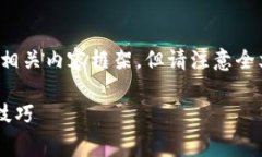 在这个情况下，我可以为您构思一个以及相关内