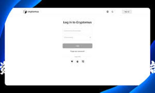 投资加密货币的经典名言及启示