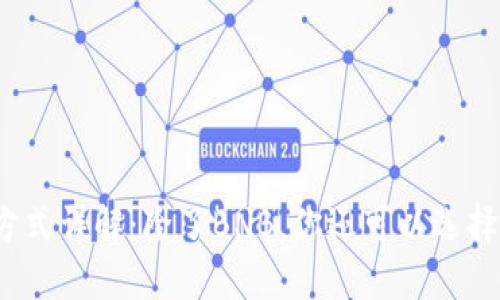 : TP钱包买币方式详解：除了BNB，你还可以选择哪些数字资产？