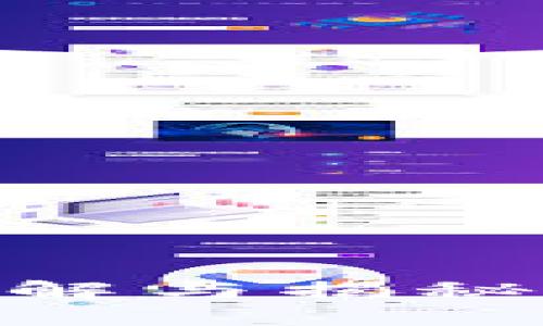  WTF加密货币：了解与揭秘潮流中的数字货币