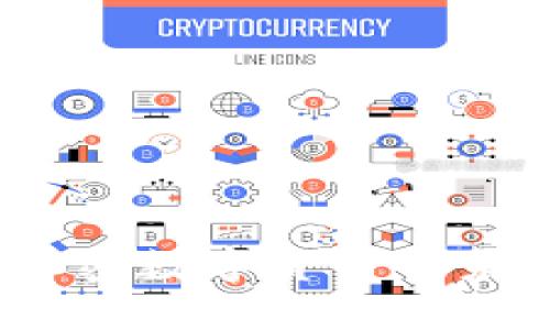 贝壳币：揭秘加密数字货币的未来与投资机会