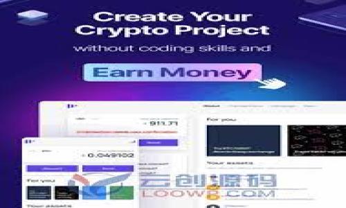 

加密货币涨价的原因及影响解析