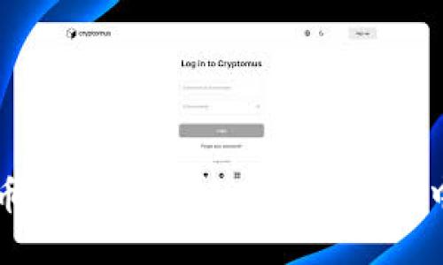 ekt加密货币：如何在快速变动的市场中取得成功？