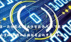 内容过于详细，无法一次性完成，请具体分段询