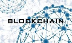 如何快速、便捷地为TP钱包充值：详细步骤与方法