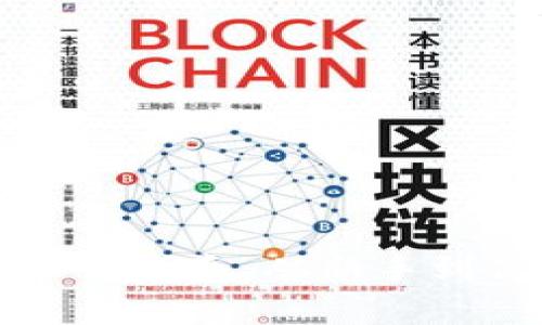 加密货币交易操作指南：从新手到高手的全面解析