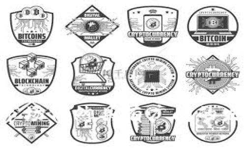    加密货币信用危机：解析原因、影响及应对策略  / 

 guanjianci  加密货币, 信用危机, 区块链技术  /guanjianci 

### 1. 引言

在过去十年中，加密货币的快速发展吸引了全球无数投资者的关注，同时也伴随着一些危机和挑战，其中信用危机便是一个引人关注的重要问题。随着越来越多的企业和个人参与到加密货币的交易中，信用体系的建设显得尤为重要。但由于市场的波动性、透明度的缺乏以及规范不足等因素，加之部分项目的恶性操作，引发了严重的信用危机，给整个行业带来了不小的影响。本篇文章将深入探讨加密货币信用危机的原因、影响及应对策略。

### 2. 加密货币信用危机的原因

 加密货币信用危机的成因是多方面的，主要可以从以下几方面进行分析：

#### 2.1 市场波动性大

 加密货币市场的波动性极大，造成了价格的剧烈起伏。这种极端的市场变化常常让投资者感到不安，导致对加密货币的信任度下降。尤其是在承受巨额损失后，很多投资者选择放弃，而这种恐慌性抛售往往又加剧了市场的不稳定性。

#### 2.2 透明度不足

 大多数加密货币项目的开发与运营过程缺乏透明度，投资者难以获得关于项目的真实信息。这种信息不对称使得投资者在做出投资决策时，缺乏必要的信任基础。当投资者对某个项目的信任度下降时，其信用等级自然会受到影响。

#### 2.3 监管缺失

 目前，加密货币行业的监管体系尚不健全，许多国家对加密货币的规定仍处于探索阶段。这导致一些恶意项目能够在缺乏监管的环境中进行非法交易和诈骗，从而损害了行业的信用。此外，不同国家对加密货币的态度不一，进一步加剧了全球市场的不确定性。

#### 2.4 恶意项目的频繁出现

 加密货币的低进入门槛吸引了大量创业者，但也催生了不少恶意项目。这些项目往往以高额回报吸引投资者，但实际上却只是短期内的“拉高出货”行为，损失惨重的投资者在经历这样的事件后，会对整个行业的信用产生质疑。

### 3. 加密货币信用危机的影响

 加密货币信用危机不仅对投资者个人产生影响，更对整个行业的健康发展造成威胁。以下是一些主要影响：

#### 3.1 投资者信任度下降

 随着信用危机的加剧，很多投资者开始对加密货币市场失去信心。他们可能会选择退出市场，转向更为稳定的投资工具。这种信任度的下降直接影响了市场的流动性，而流动性的减少又将进一步加深市场的波动性，形成恶性循环。

#### 3.2 企业融资困难

 一个信用危机严重的行业，往往会导致融资环境的恶化。许多信誉良好的加密货币项目虽然有优质的技术和团队，但由于整体市场信用危机的存在，它们在融资时可能会受到投资者的质疑。这种融资困难不仅阻碍了企业的发展，也使得整个行业的创新步伐缓慢。

#### 3.3 扩大监管力度

 面对加密货币信用危机，各国政府可能会加强对加密货币市场的监管。这种监管虽然能够一定程度上净化市场、保护投资者，但过度监管也可能压制创新，增加合规成本。因此，如何找到监管与创新之间的平衡，将成为重要的政策课题。

#### 3.4 技术发展的滞后

 信用危机还可能导致技术开发的放缓。面对不确定的市场环境，许多团队可能会选择避开风险而减少技术投入。这种技术上的滞后，反过来又会影响到市场的整体竞争力，让一些原本可以发展壮大的项目无法实现其潜力。

### 4. 应对加密货币信用危机的策略

 针对加密货币信用危机，业内各方应当采取积极应对策略，以促进行业的健康发展。以下几点建议或许能为加密货币行业提供一条出路：

#### 4.1 建立透明的信息披露体系

 透明的信息披露可以有效减少市场的信息不对称，为投资者提供做出合理决策的依据。一方面，项目方应定期发布财务状况、业务进展等信息；另一方面，行业组织可以建立第三方平台，公布币种及项目的真实情况，提升整个行业的透明度。

#### 4.2 强化监管框架

 各国政府应合作建立更加健全的监管框架，以遏制恶意项目及诈骗行为的发展。同时，要注重平衡监管与创新，确保创新不因监管而受损。通过合理的监管措施，提升投资者的信任度，从而推动市场的健康发展。

#### 4.3 增强自律机制

 行业内的协会组织应当建立自律机制，在行业内推广良好的商业道德与信用体系。这种自律机制不仅可以提升整个行业的形象，也能为投资者提供一定的信心，激励更多的人加入到加密货币市场中。

#### 4.4 市场培育

 为了提升市场的稳定性，行业各方应加大对教育和宣传的投入。帮助投资者提高对加密货币的理解，使其在投资时能够理性决策。这种市场培育机制可以有效减少因谣言和恐慌引发的非理性抛售，从而提升市场的稳定性。

#### 4.5 EVOLVING TECHNOLOGIES 

 研发新技术以提升加密货币的安全性和交易效率，从而增强投资者的信任。例如，基于区块链技术的去中心化身份验证、智能合约等新技术，有助于提升交易的可信度，降低信用风险。

### 5. 相关问题解答

#### 5.1 加密货币是如何获得信用的？

 加密货币的信用主要来自于其市场的接受度、使用场景以及透明度。从最早的比特币开始，它的信用主要源于社区的支持和“挖矿”过程中的难度设定，形成了稀缺性。而如今，各种项目通过白皮书、社区建设、透明的信息披露等手段，来提升自身的信用。

#### 5.2 加密货币市场的未来趋势是什么？

 展望未来，加密货币市场将在技术创新、监管规范和市场需求变化中不断发展。随着去中心化金融（DeFi）、NFT等新概念的兴起，加密货币的应用场景将会不断拓宽。同时，监管力度趋严也将促使行业向着更健康的方向发展。

#### 5.3 投资者应如何识别潜在的信用危机？

 投资者可以通过了解项目的开发团队、查阅相关的社区评价以及观察项目的活跃度、透明度等信息，来识别潜在的信用危机。同时，若项目出现无故延迟、资金链断裂等问题，投资者应对此保持高度警惕。

#### 5.4 加密货币信用危机对传统金融市场有何影响？

 随着加密货币市场的规模不断扩大，其信用危机也可能会对传统金融市场造成影响。一方面，投资者的信任度下降可能导致资金从加密货币市场流向传统资产；另一方面，监管部门的措施可能会影响整个金融行业的政策导向。

#### 5.5 如何重建加密货币的信用？

 重建加密货币的信用需要多方共同努力，包括项目方的自律透明、监管部门的有效监管以及投资者的理性参与。只有形成一个良好的生态，才能够确保加密货币市场的信用能够持续回升。

### 6. 结论 

 加密货币信用危机是对整个行业的一次重大挑战，它导致了投资者信任度的下降、企业融资困难以及市场波动性增加等一系列问题。然而，随着透明度的提升、监管的加强以及行业自律机制的建立，加密货币市场仍然具有广阔的发展前景。行业参与者需要共同努力，塑造一个健康、稳定且富有信用的市场环境，以推动加密货币的未来发展。