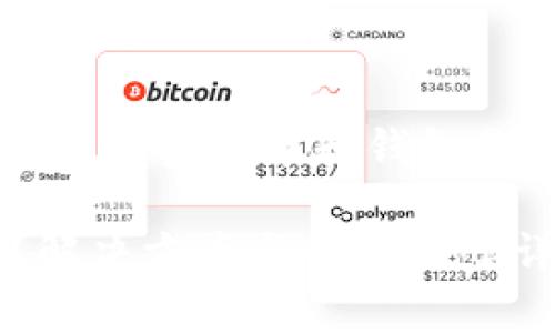 注意：以下内容仅供信息参考，涉及加密货币和钱包的法律事项，请务必遵循当地法规。

大陆不允许下载TP钱包怎么办？解决方案与替代方案详解