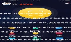 为了将FIL币存入TP钱包，您需要按照以下步骤操作