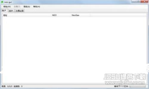 印度加密货币价格分析与趋势展望