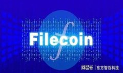 如何在TP钱包中创建自己的数字货币