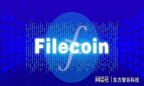 

如何在TP钱包中创建自己的数字货币