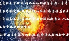 思考一个并且最接近用户搜索需求的，放进标签