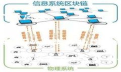 baioti如何有效查找加密货币的合约地址？详解方