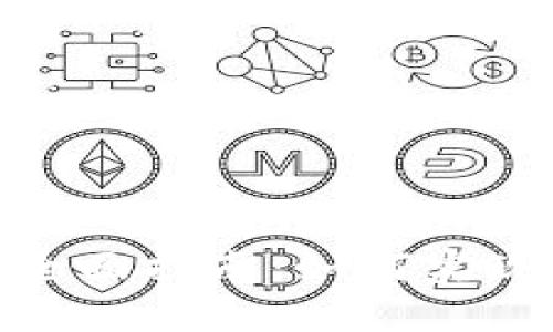 加密数字货币储蓄的全面指南：如何实现安全高效的资产增值