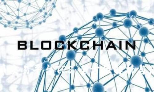 加密货币交易平台TPS：全方位解析与使用指南