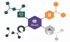 解决TP钱包提币资产显示为0的常见问题及其解决