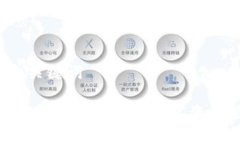 前面请放置 和关键词TP钱包与助记词：安全、便