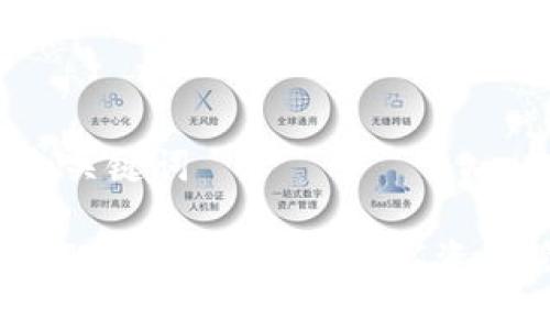 前面请放置 和关键词

TP钱包与助记词：安全、便捷的数字资产管理解决方案