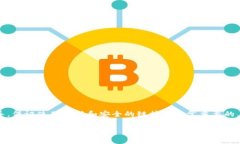 对于“TP钱包”的官方网址，建议您直接访问官方