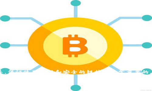 对于“TP钱包”的官方网址，建议您直接访问官方网站进行确认。通常为了防止钓鱼网站和信息的误导，保证使用最新和安全的链接是非常重要的。如果需要找到TP钱包的官方网站，可以通过搜索引擎查找“TP钱包 官方网站”来获取最准确的信息。

如果您有其他问题或者需要关于TP钱包的更多信息，欢迎提出！