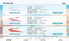 思考一个如何在海外注册TP钱包并选择合适的地址