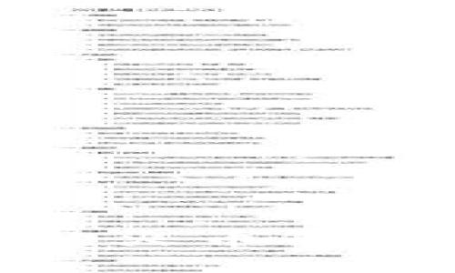 如何将TP钱包中的火币链资产转移到币安链