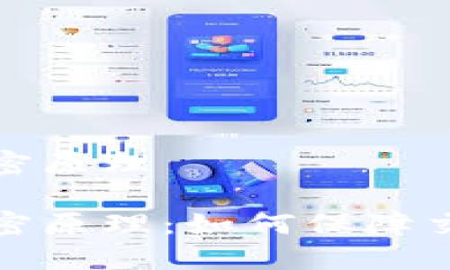 数字货币的加密原理

数字货币的加密原理：如何保障交易安全与隐私