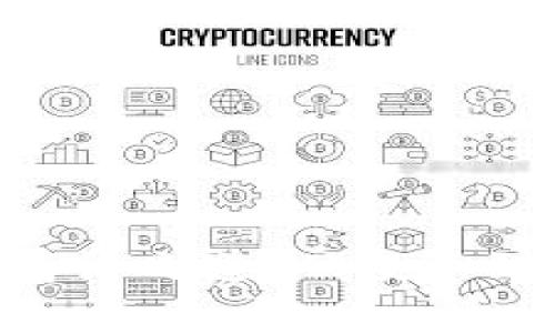 网站加密货币存活之道：从投资到安全，全面剖析