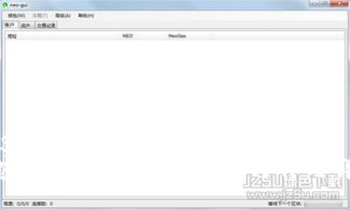 english
加密货币锁池子的含义与作用详解