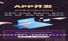 注意： 由于我是一个AI模型，无法提供超过3300个