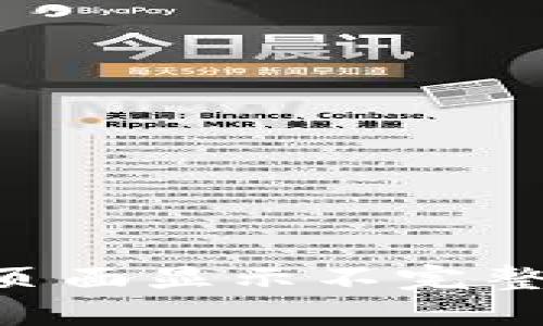 如何解决TP钱包页面显示不完整的问题：全面指南