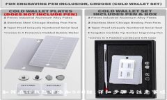 如何在TP钱包中添加BCH链：详细步骤与注意事项