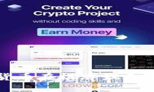 如何通过加密货币在棋牌娱乐平台中获得收益