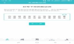  TP钱包里的币和池子的区别：全面解析及用户常